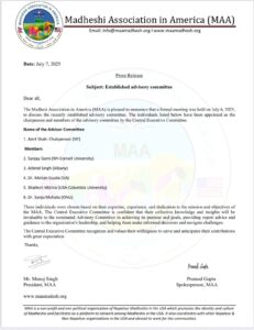 MAA Greater New York (GNWC) Chapter