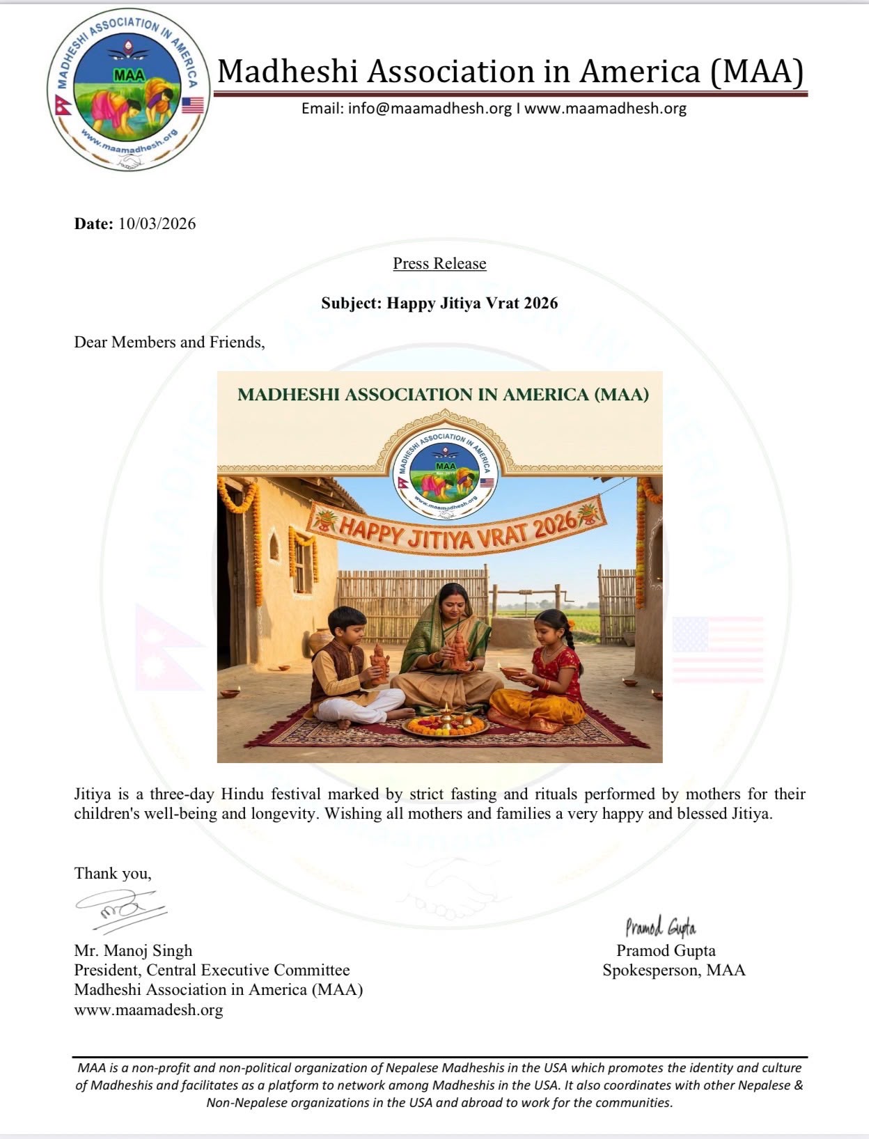 Celebrating Jhijhiya