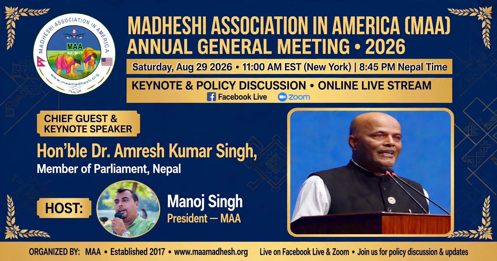 Amresh singh on annual general meeting