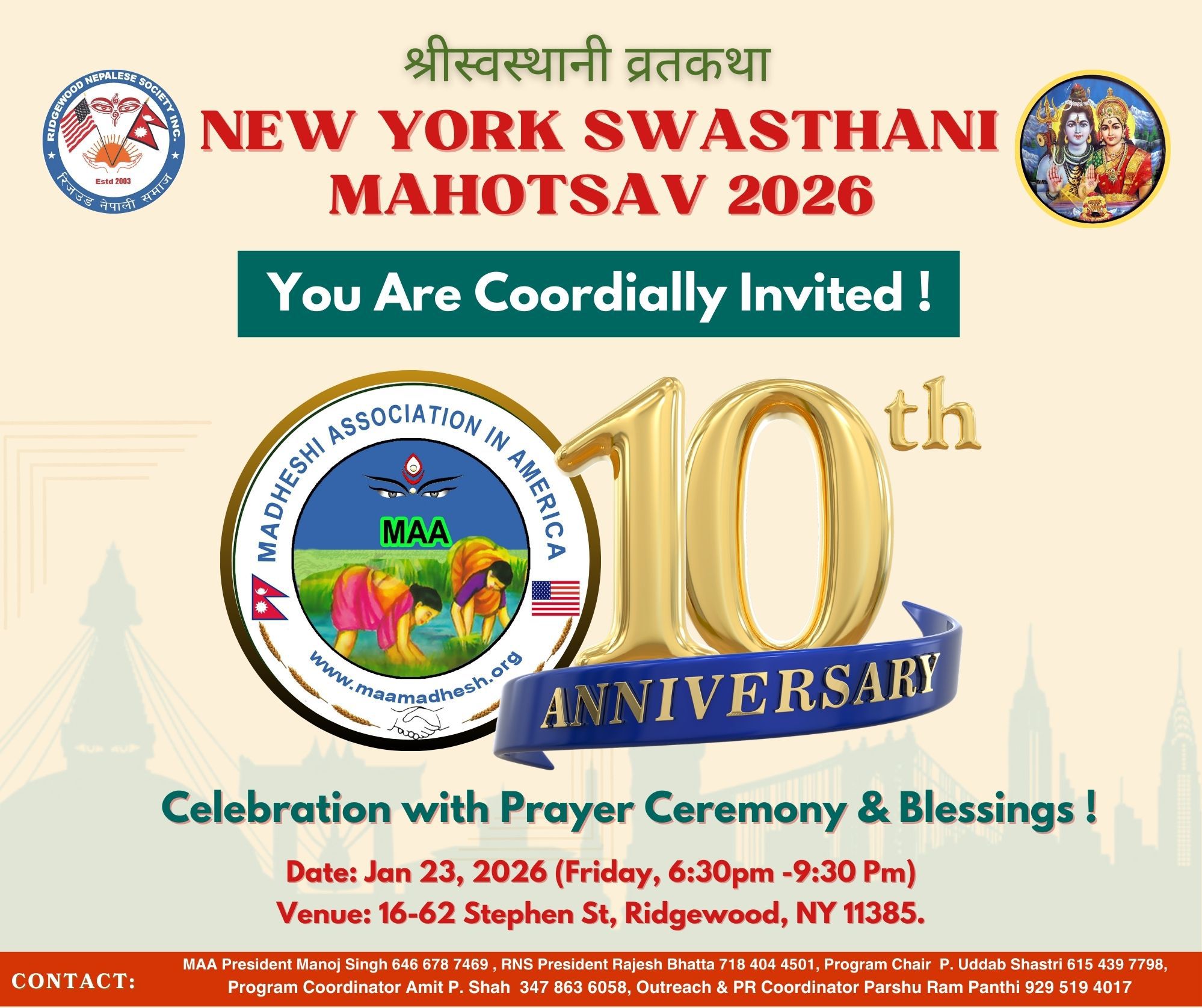 10th Anniversery of MAA