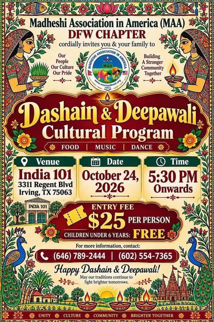 Dashain and deepawali cultural program