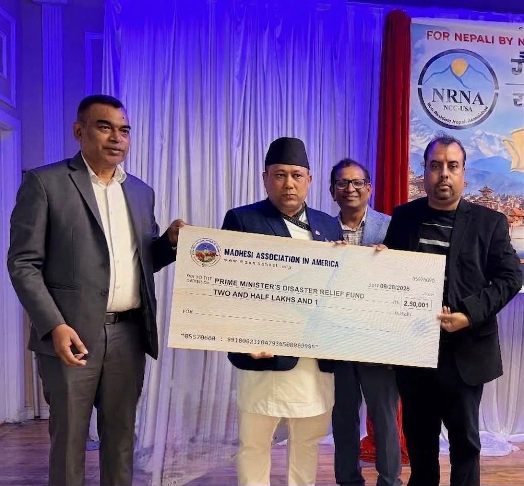 एनआरएन नागरिकता र नेपाली पहिचानको विषयमा अमेरिका स्थित मधेशी समुदायको चासो