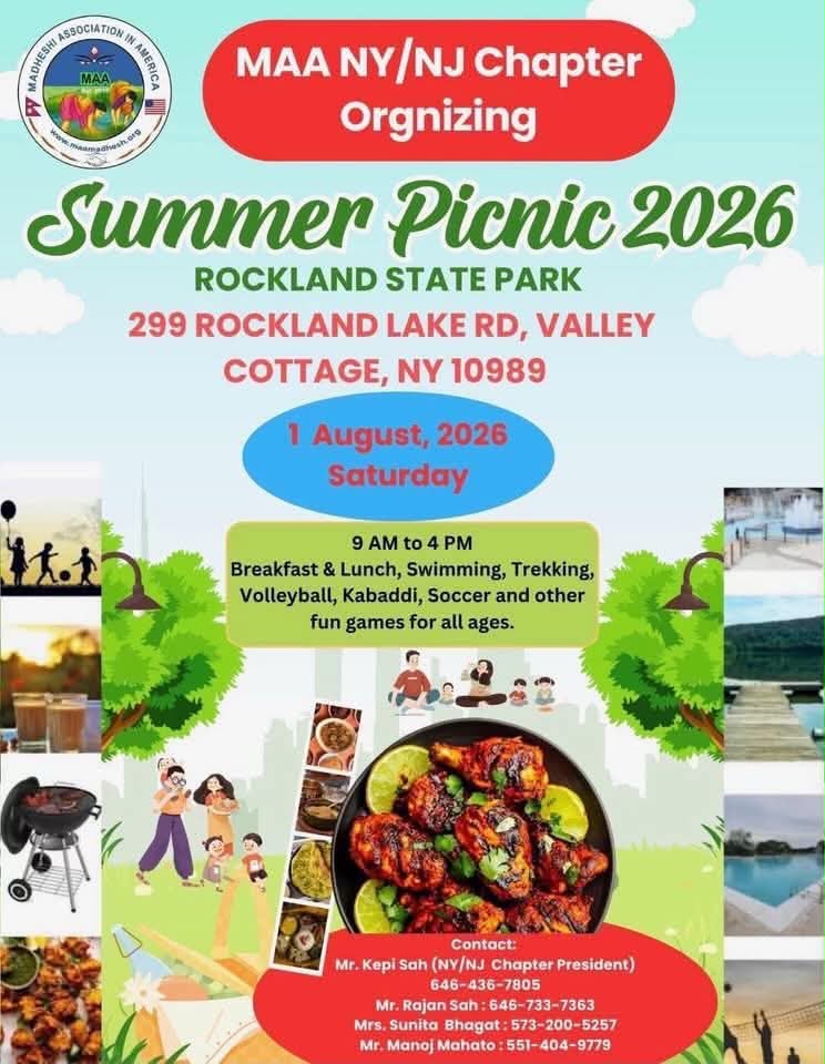 Summer picnic 2026