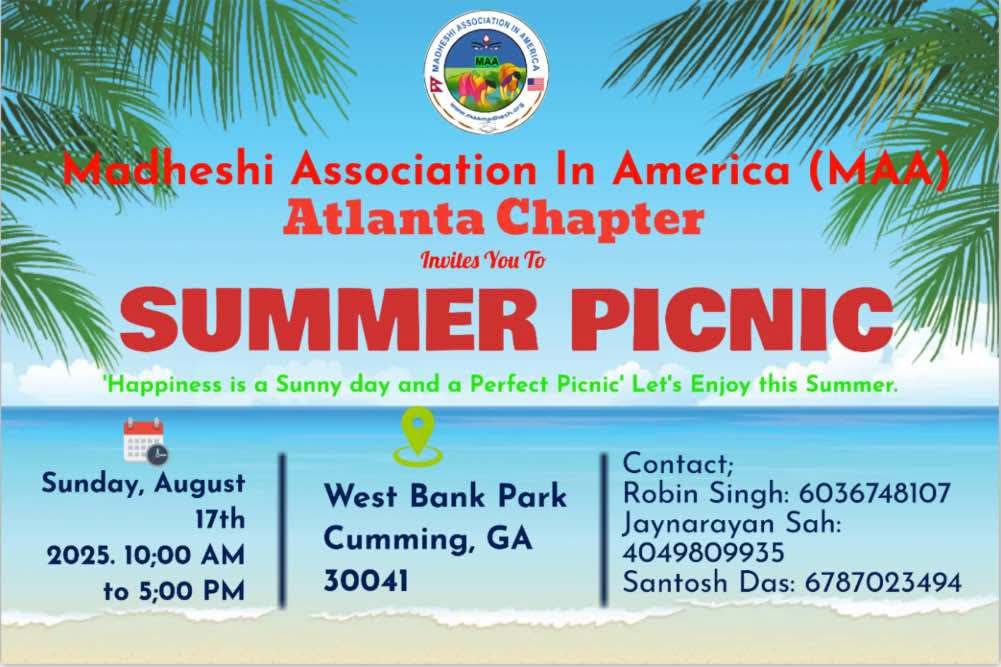 summer picnic of atlanta