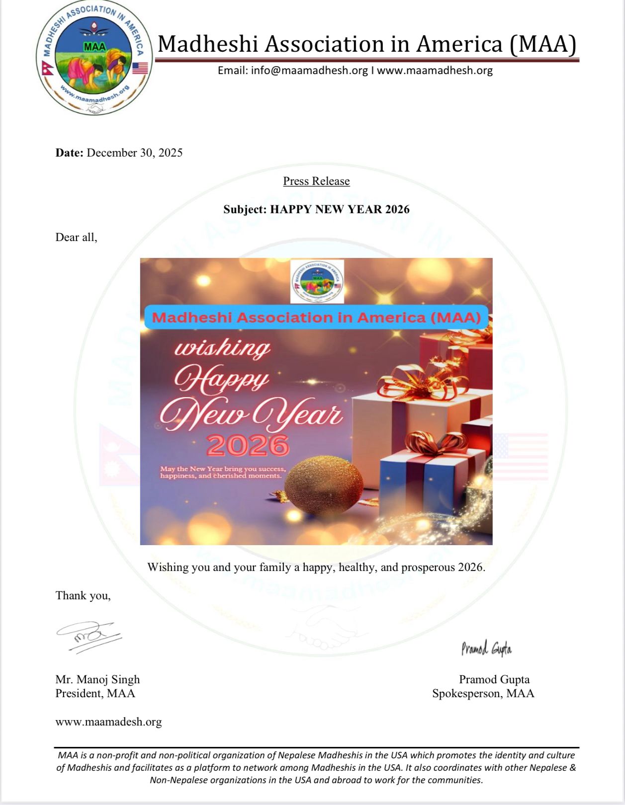 New year celebration