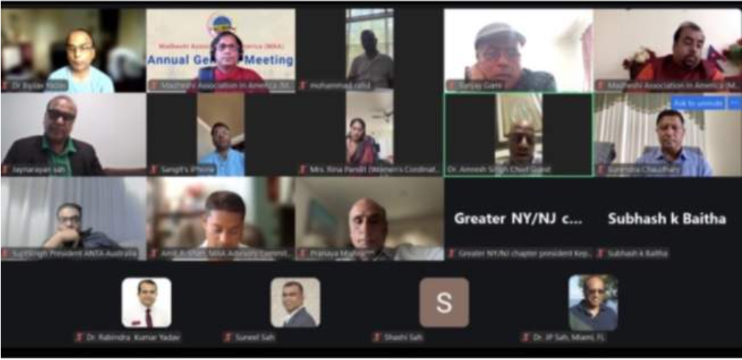 समुदाय सशक्तीकरण, संवैधानिक अधिकार र सामाजिक सद्भावप्रति प्रतिबद्धता जनाउँदै MAA को AGM २०२६ सम्पन्न