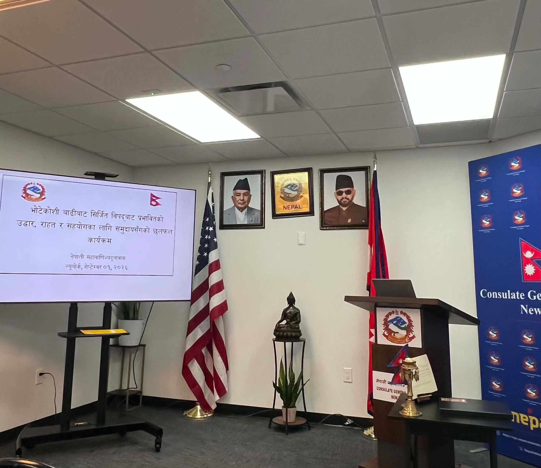 Meeting with consulate on the flood relief program