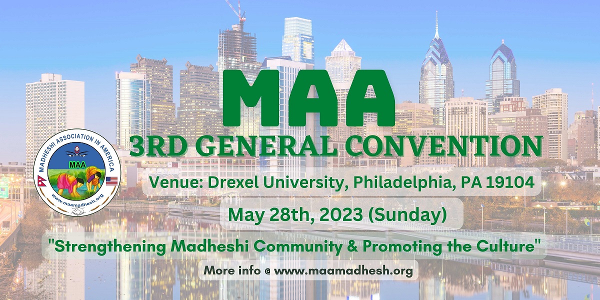 Committee formed for MAA 3rd General Convention which is going to be held on May 28th, 2023, in Philadelphia, USA