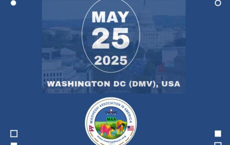 4th General Convention on May 25th, 2025 in Washington DC, USA